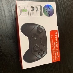 Switchワイヤレスコントローラー