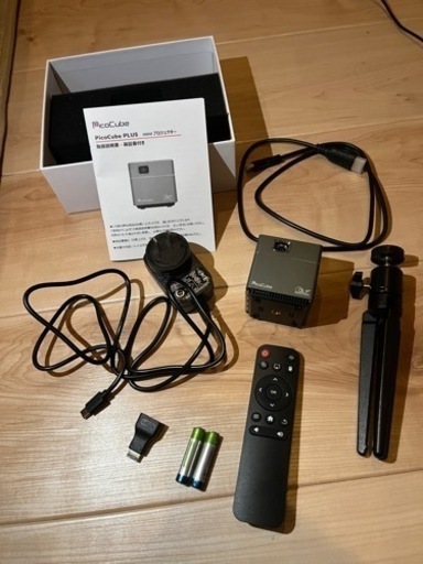 ほぼ新品！ミニプロジェクター　ピコキューブプラス