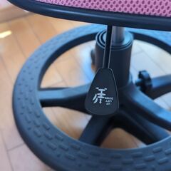 学習椅子①の画像