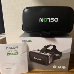 スマホ　IOS android用VRゴーグル