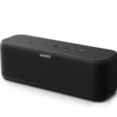 重低音　Anker SoundCore Boost