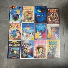 取りに来れる人限定。ディズニーとかDVD