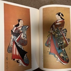 【5月31日まで】完全版 浮世絵大系　超ワイド版　 1〜17巻 + 横山大観の画像