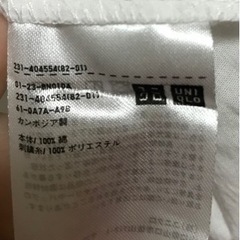 服/ファッション カーディガン レディースの画像