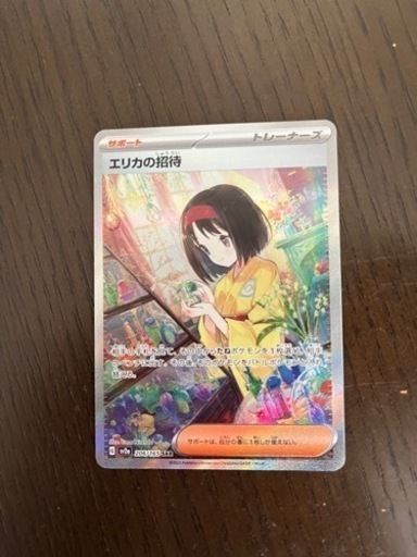 おもちゃ パズル