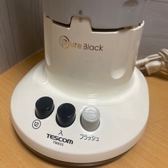 キッチン家電