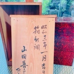 アンティーク品(昭和12年)5段 若狭塗りお重＆木箱のsetの画像