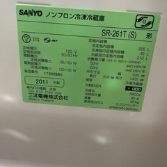 家電 キッチン家電 冷蔵庫の画像