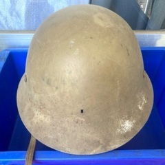 軍用ヘルメット 日本軍90式鉄帽