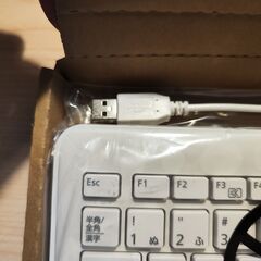 新品USBキーボードの画像