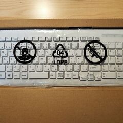 新品USBキーボード