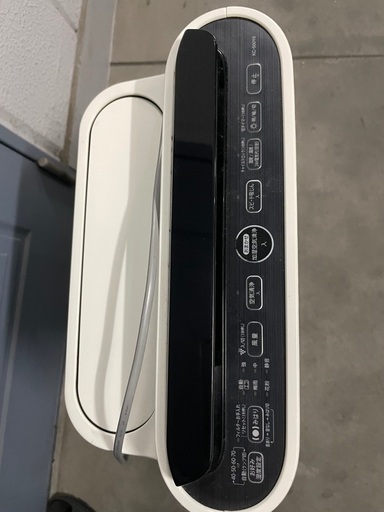 私はそれを要りません