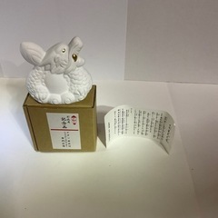 干支の置物の画像