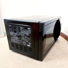 🍎アイリスオーヤマ 電子レンジ 17L ターンテーブル 単機能 PMB-T176-5の画像
