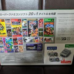 ニンテンドークラシックミニ スーパーファミコンの画像