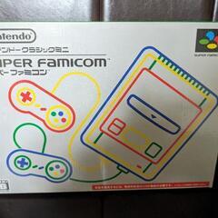 ニンテンドークラシックミニ スーパーファミコンの画像