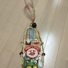 新品未使用長期保管品 わらじの飾り