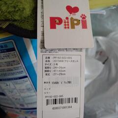 犬猫   冬物  洋服の画像