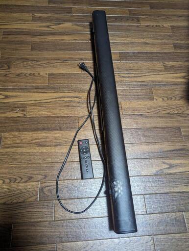 Bluetoothスピーカー　お話中
