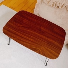 【無料・貰ってください】リビング 折れ脚ローテーブル トロン 幅...