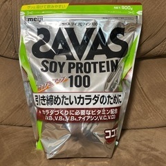 【未開封】ザバス　ソイ　プロテイン