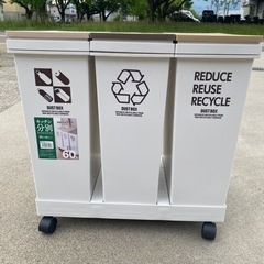 商談中家具 インテリア雑貨/小物 ごみ箱