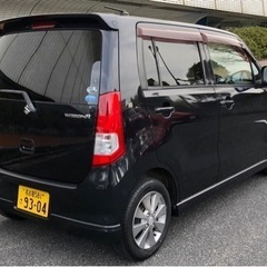 取り引き終了！確認の画像