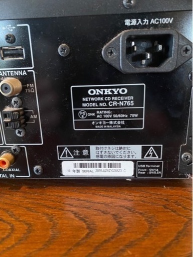 ONKYO コンポ