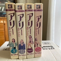 VHS アリーマイラブの画像