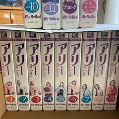 VHS アリーマイラブの画像