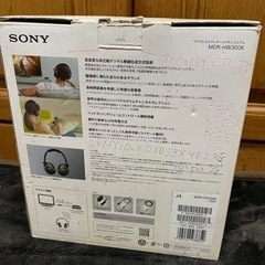 SONY MDR-HW300K BLACKの画像