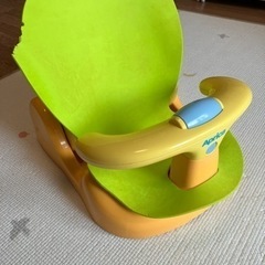 アップリカ　ベビー用バスチェア