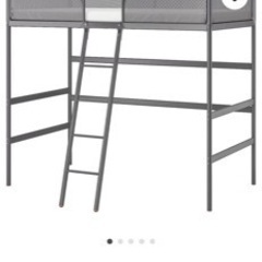 IKEA ロフトベット　熊本市　値下げしました