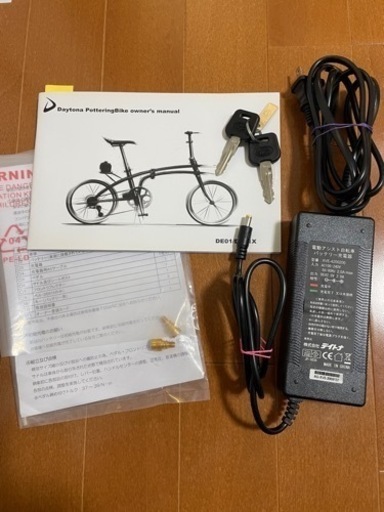 電動自転車 折り畳み自転車 モトベロ デイトナ de01