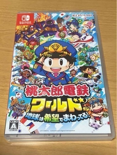 おもちゃ パズル