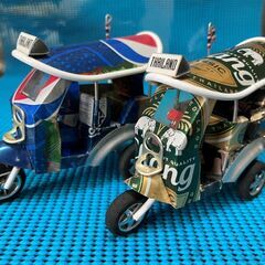 ハンドメイドミニカー★トゥクトゥク★タイにて現地購入の画像
