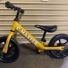 おもちゃ 幼児用自転車