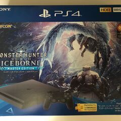 プレステ4本体 モンハンアイスボーン 同梱版 PS4の画像