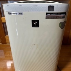 空気清浄機プラズマクラスター7000