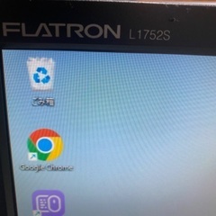 17インチモニタ(その2)の画像