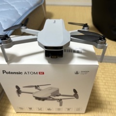 Potensic ATOM SE ドローン カメラ付き 4K