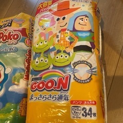 子供用品 ベビー用品 おむつ、トイレ用品の画像