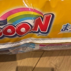 子供用品 ベビー用品 おむつ、トイレ用品の画像