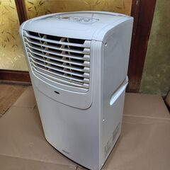 ナカトミ スポットエアコン　MAC-20