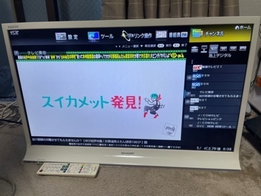 シャープ 32V型 液晶 テレビ AQUOS LC-32J10 2014年