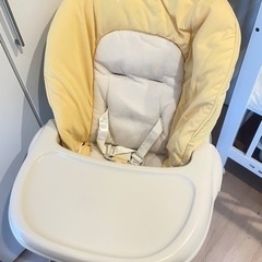 ハイローベビーチェア