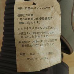 新品未使用スポーツサンダルの画像
