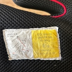 子供用品 ベビー用品 チャイルドシートの画像