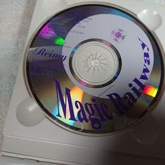 ❄　麗美 / マジック・レイルウェイ REIMY / Magic Railwayの画像