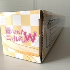 【値下げ¥2,800→¥600】【新品未開封】SEGAラッキーくじ　ラストラッキー賞　特大タペストリー這いよれ！ニャル子さんの画像